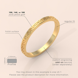 18k Solid Gold Greek Key Wedding Ring – Unique Meander Fret Pattern Band for Him or Her – Custom Size Available