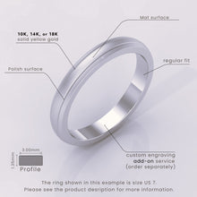 925 Sterling Silver 7mm Men's Wedding Band | Matte Brushed Finish & Double Grooved Design | Real Silver Engagement Ring