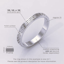 925 Sterling Silver Greek Key Wedding Ring – Unique Fret Design Meander & Key Pattern Band for Him or Her – Custom Size Available