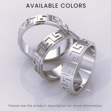 925 Sterling Silver Greek Key Wedding Ring – Unique Fret Design Meander & Key Pattern Band for Him or Her – Custom Size Available