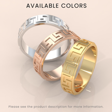 18k Solid Gold Greek Key Wedding Ring – Unique Meander Fret Pattern Band for Him or Her – Custom Size Available